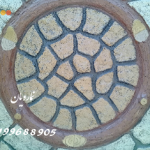 نمای برجسته با سیمان