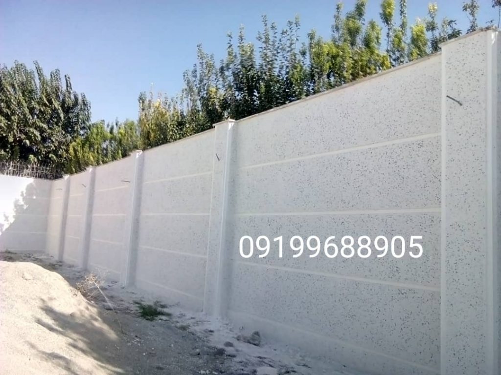 نمونه شسته