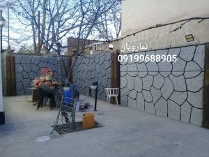 ماندگاری عالی سنگ و چوب