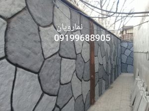 کیفیت بی نظیر سنگ و چوب