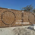 کیفیت در طرح سنگ و چوب