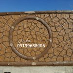 نمای چوب سیمانی
