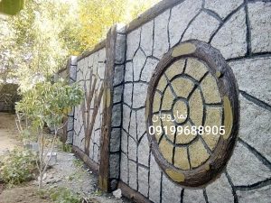 زیباسازی نما