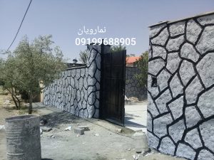 نمای سیمان شسته