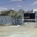 نمای کلاسیک سیمانی