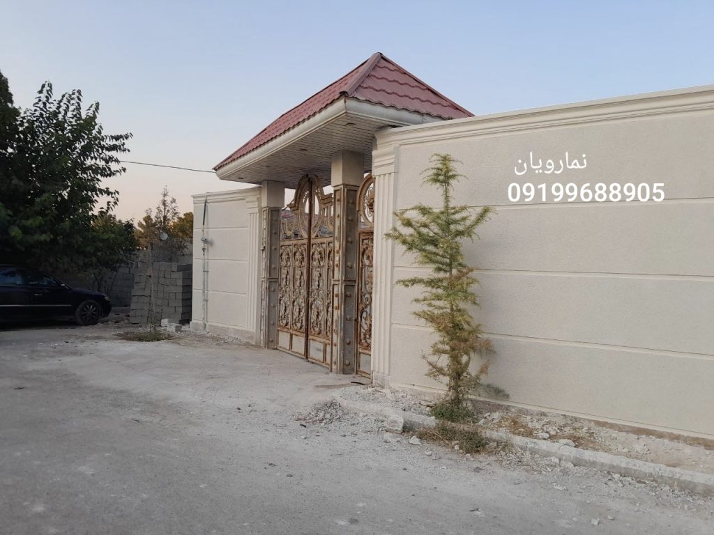 نمای سیمان شسته