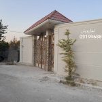 نمای سیمان شسته