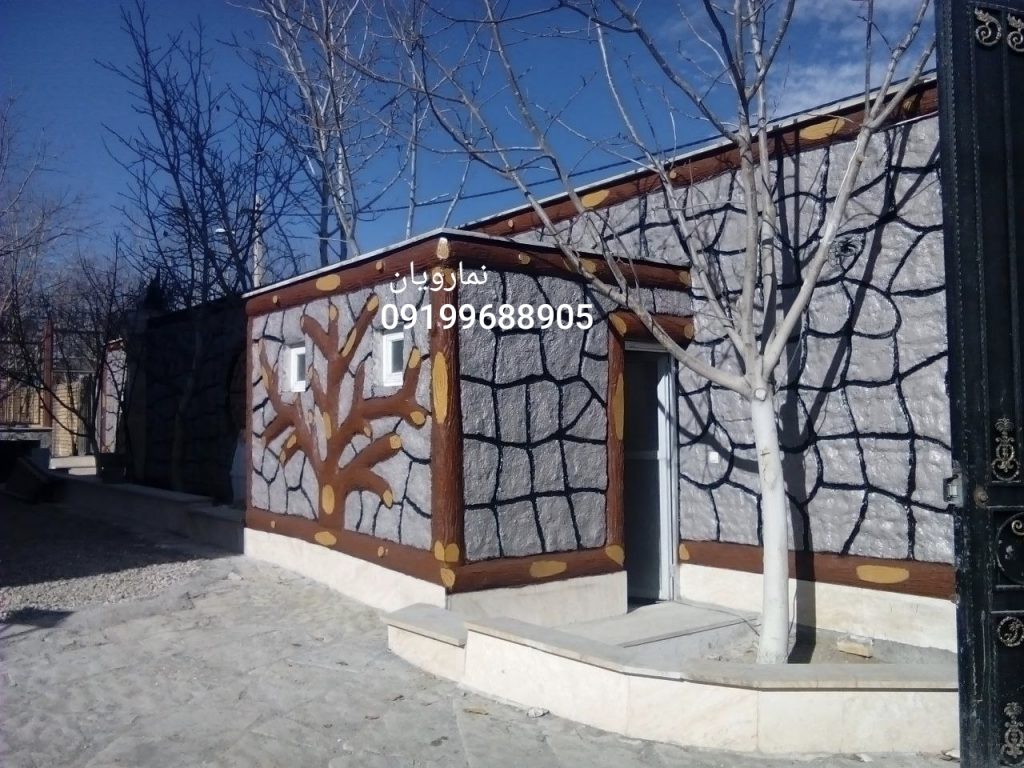 نمای زیبای سیمانی
