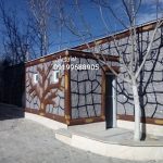 نمای زیبای سیمانی