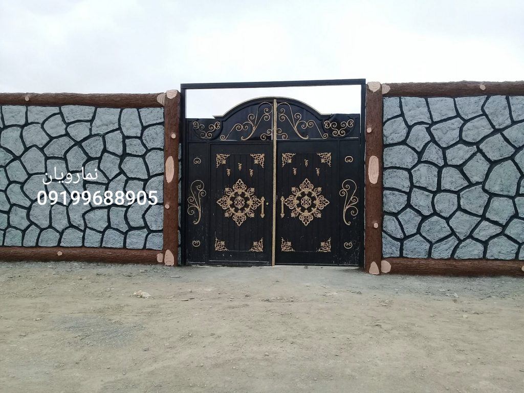 سنگ و چوب 