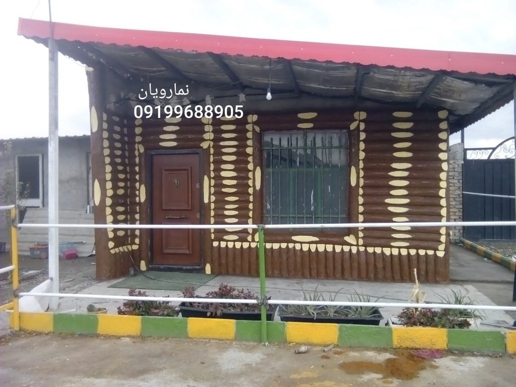 نمای سیمانی دیوار 